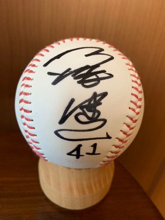 直筆サインボール　「谷沢健一」元プロ野球選手
