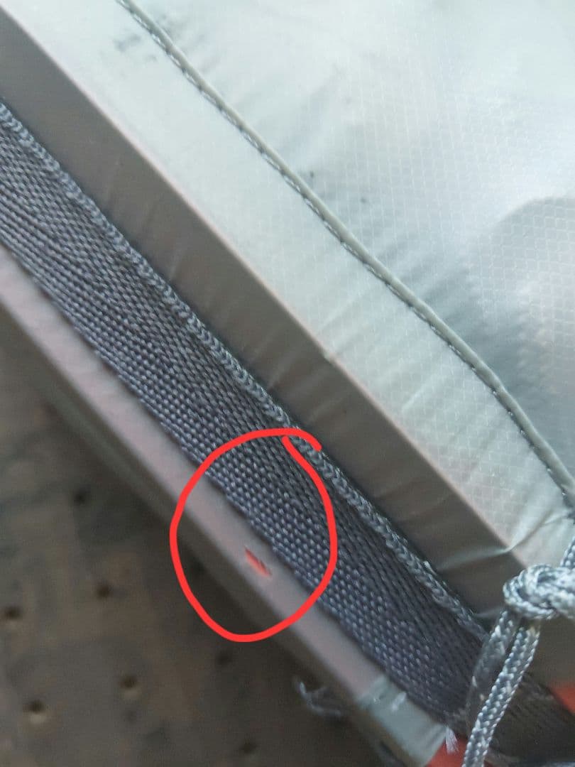 テント・タープ Kammok kuhli UL tarp Ultralight
