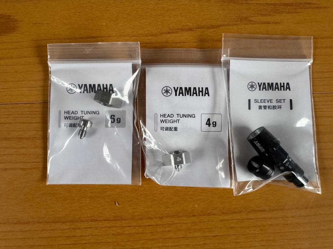 ヤマハ　RMX DD1 ドライバーヘッド　9° 3/6までの期間限定となります。
