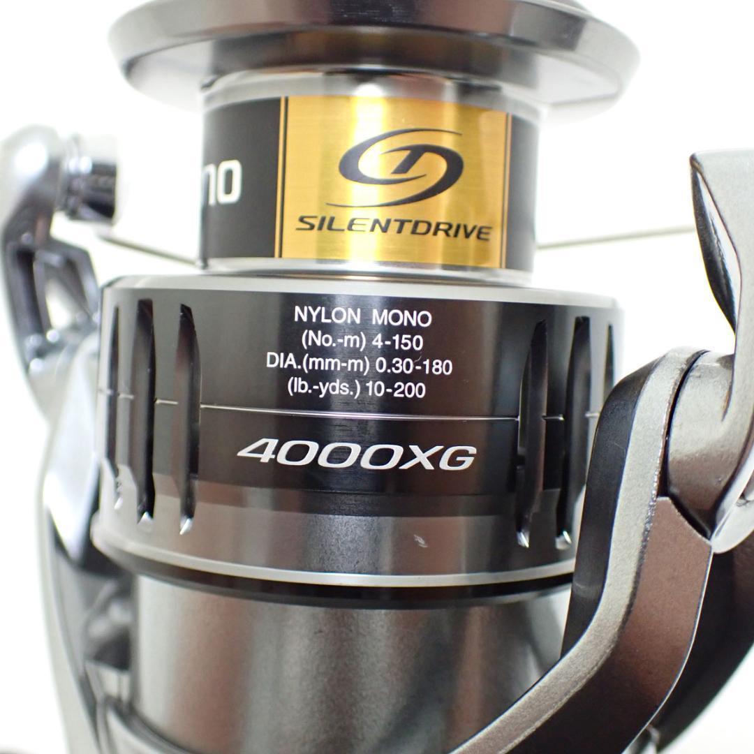 CE256 シマノ ナスキー NASCI 4000XG