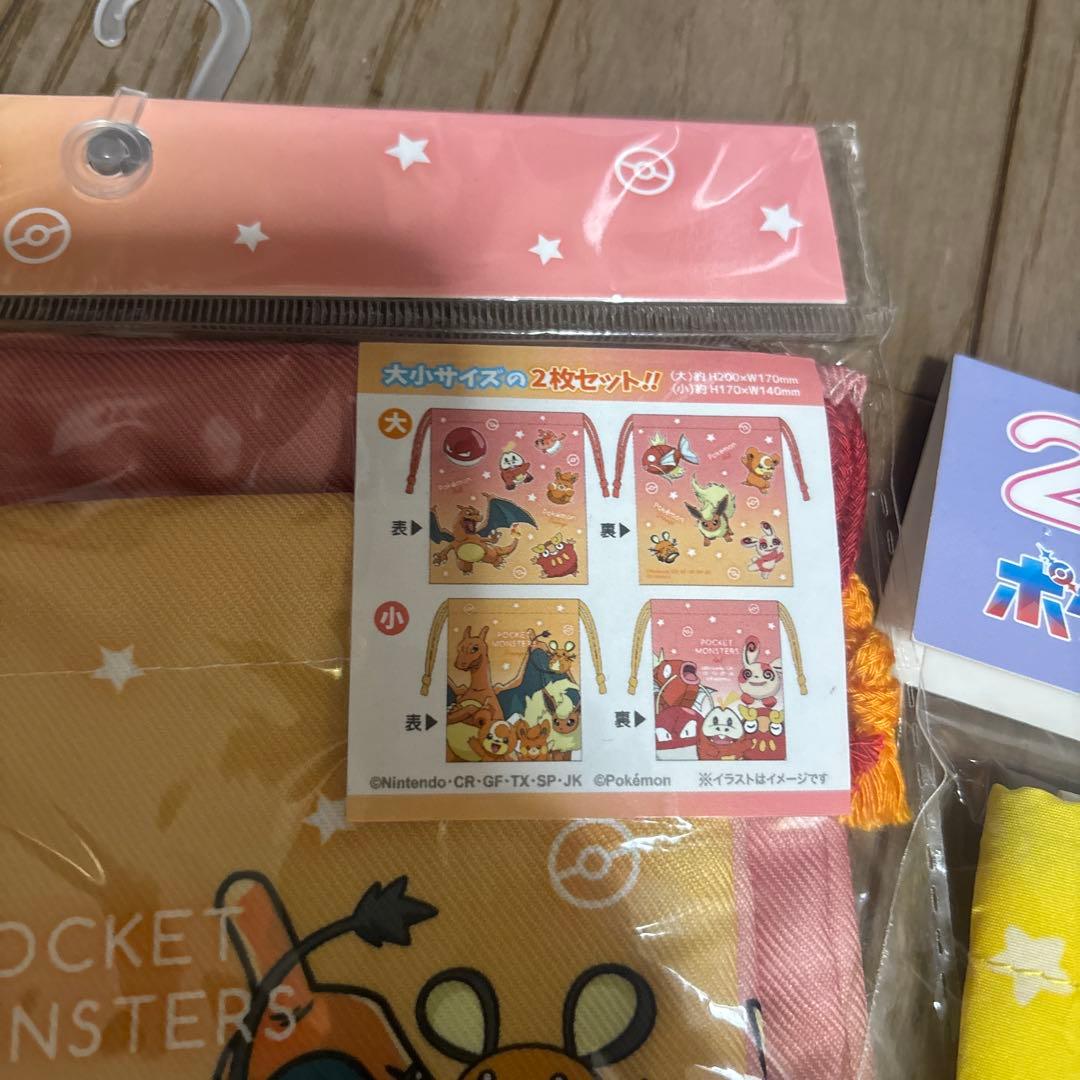 ポケモングッズ　新品