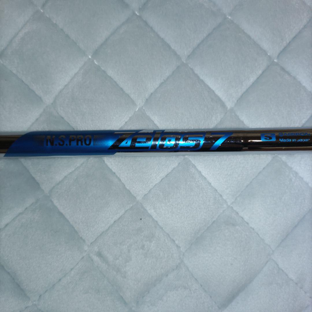 アイアンセット N.S.PRO ZELOS 7 6-9 P