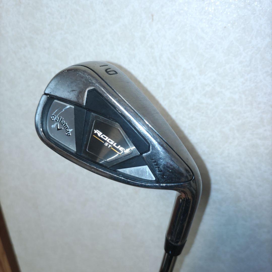 アイアンセット N.S.PRO ZELOS 7 6-9 P
