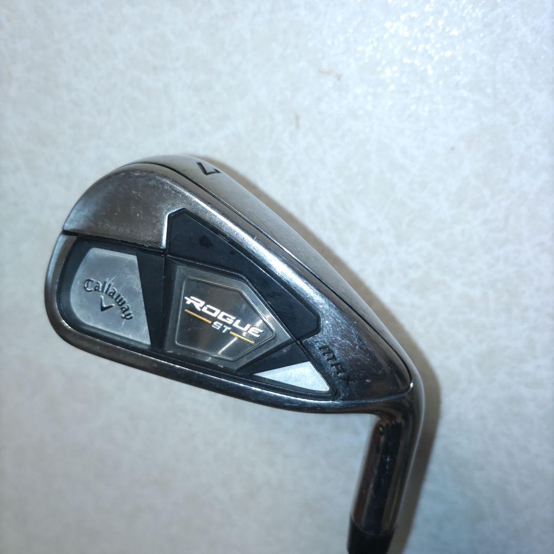 アイアンセット N.S.PRO ZELOS 7 6-9 P