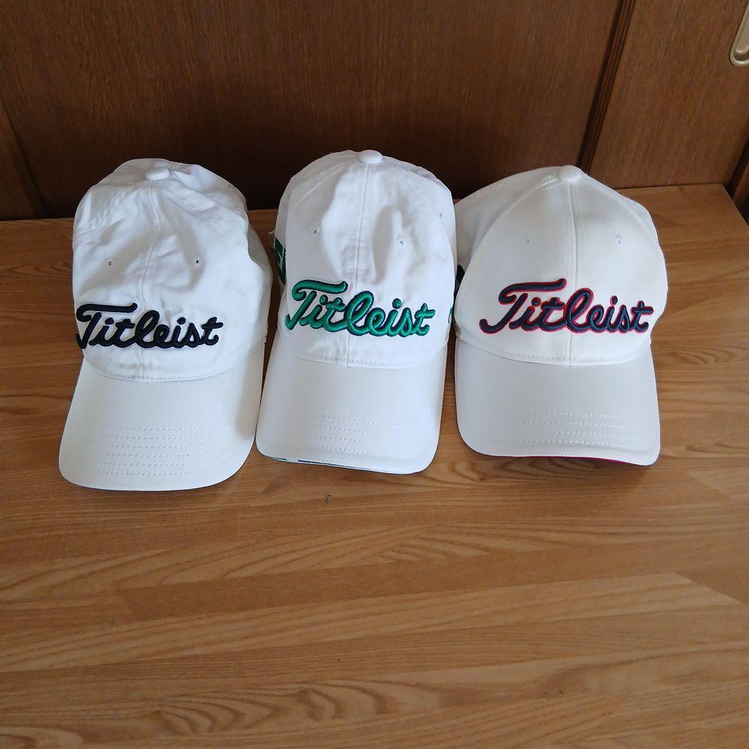 Titleist TourStage ホワイトキャップ 4個セット