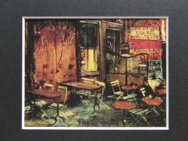 佐伯祐三、レストラン（オテル・デュ・マルシュ）、希少画集画、新品高級額・額装付