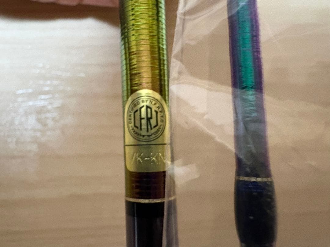 【未使用品】23 ワールドシャウラリミテッド　1703R-2