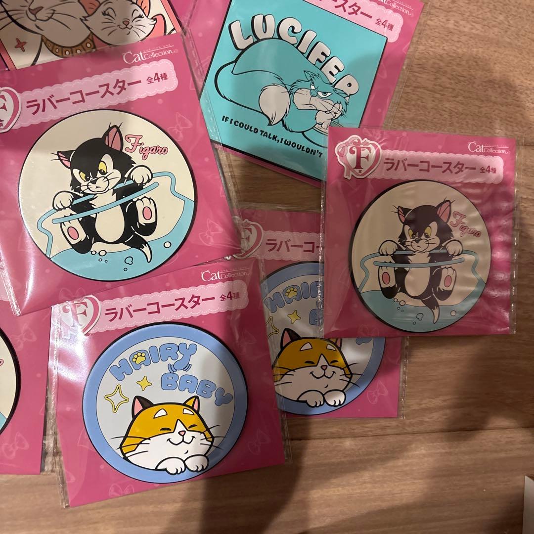 ディズニー　にゃんにゃんにゃん　ハッピーくじ　F賞　ラバーコースター