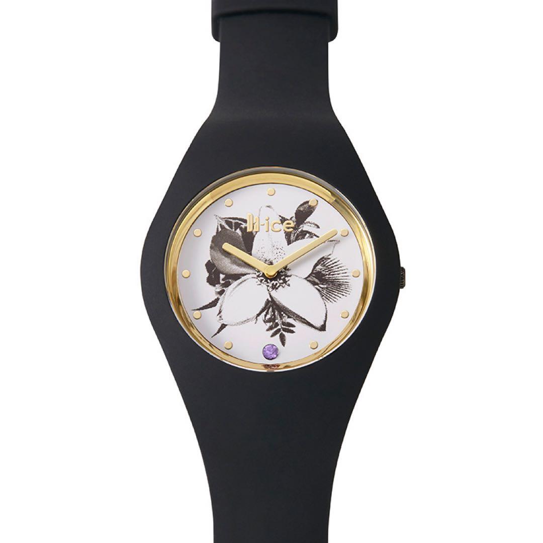 ice watch Da-iCE コラボモデル Mサイズ【完売品】限定品 時計
