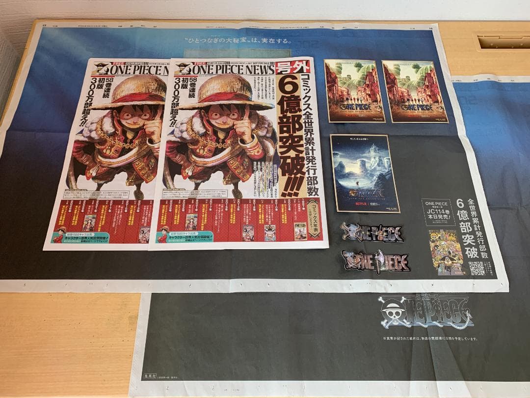 【全9点】ONE PIECE NEWS号外＋読売新聞＋ポストカード＋ステッカー