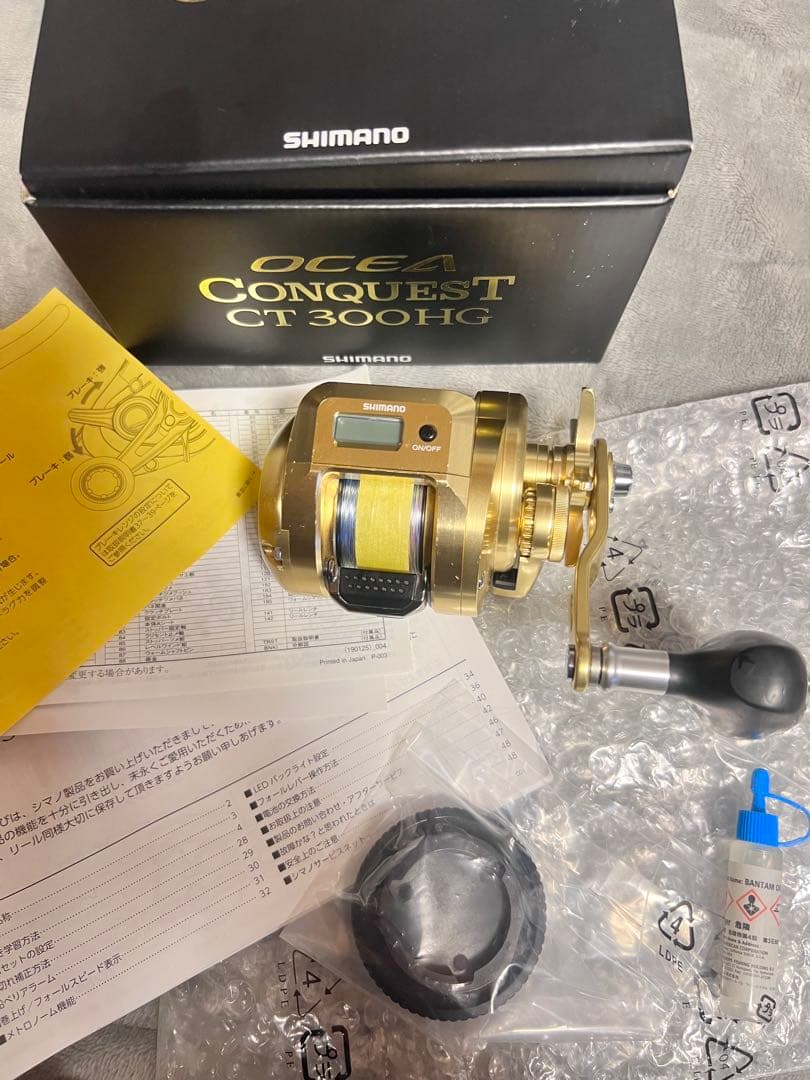 SHIMANO 18 OCEA CONQUEST 300HG ゴールド