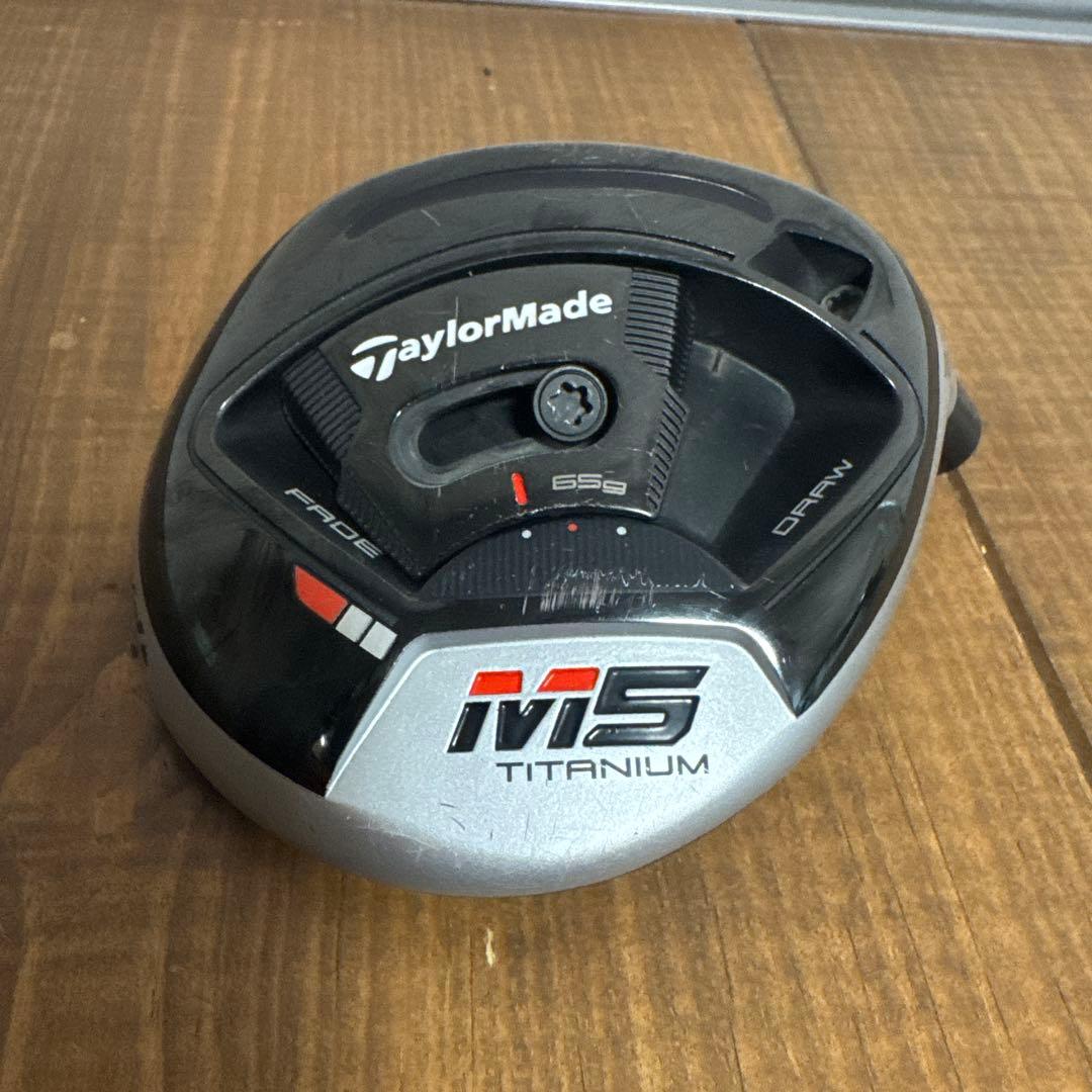 テーラーメイド M５3w 15度　ヘッド