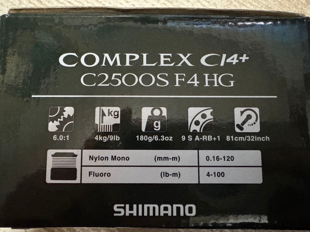シマノ 17コンプレックス CI4+ C2500S F4 HG