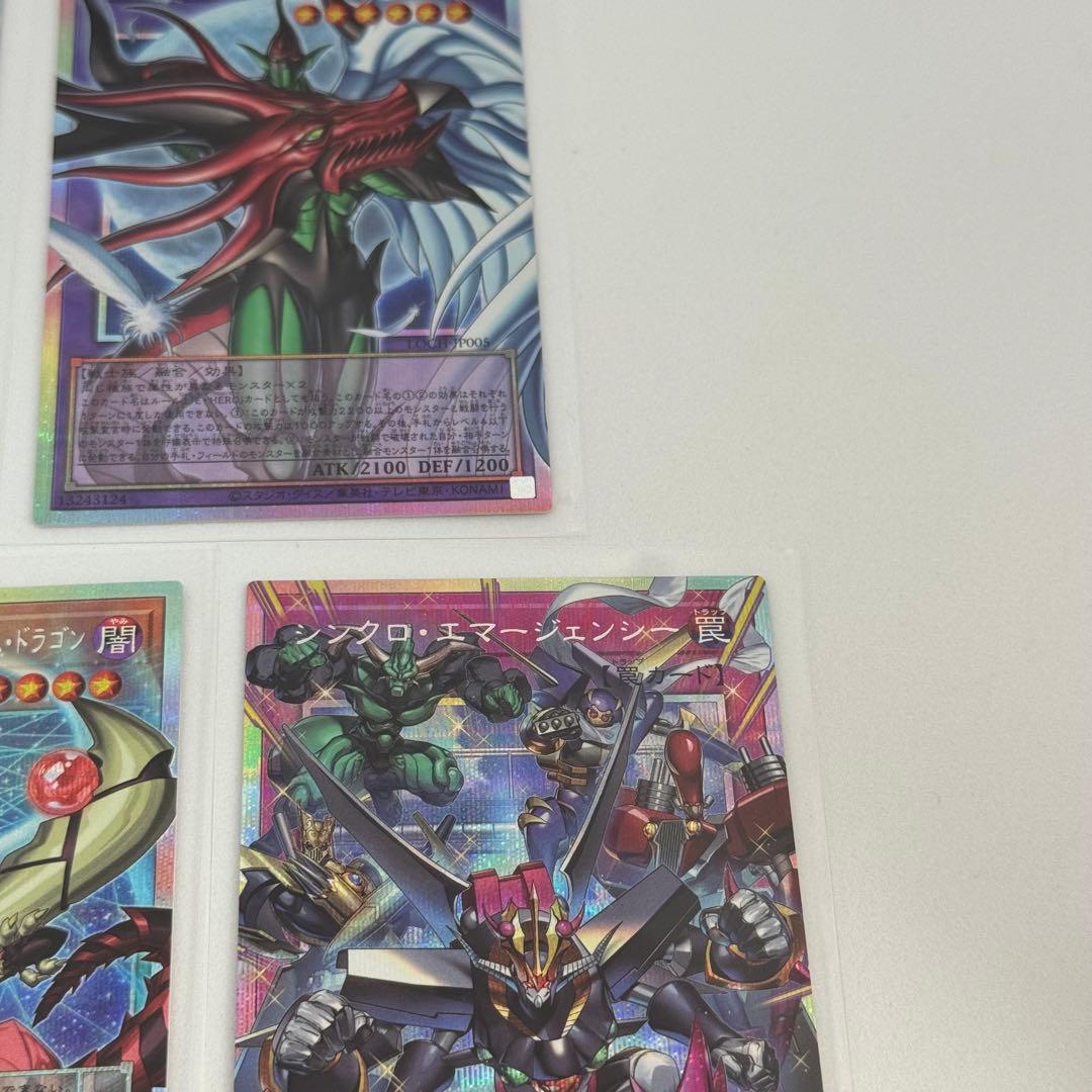 遊戯王　limitovercollectiontheheroes