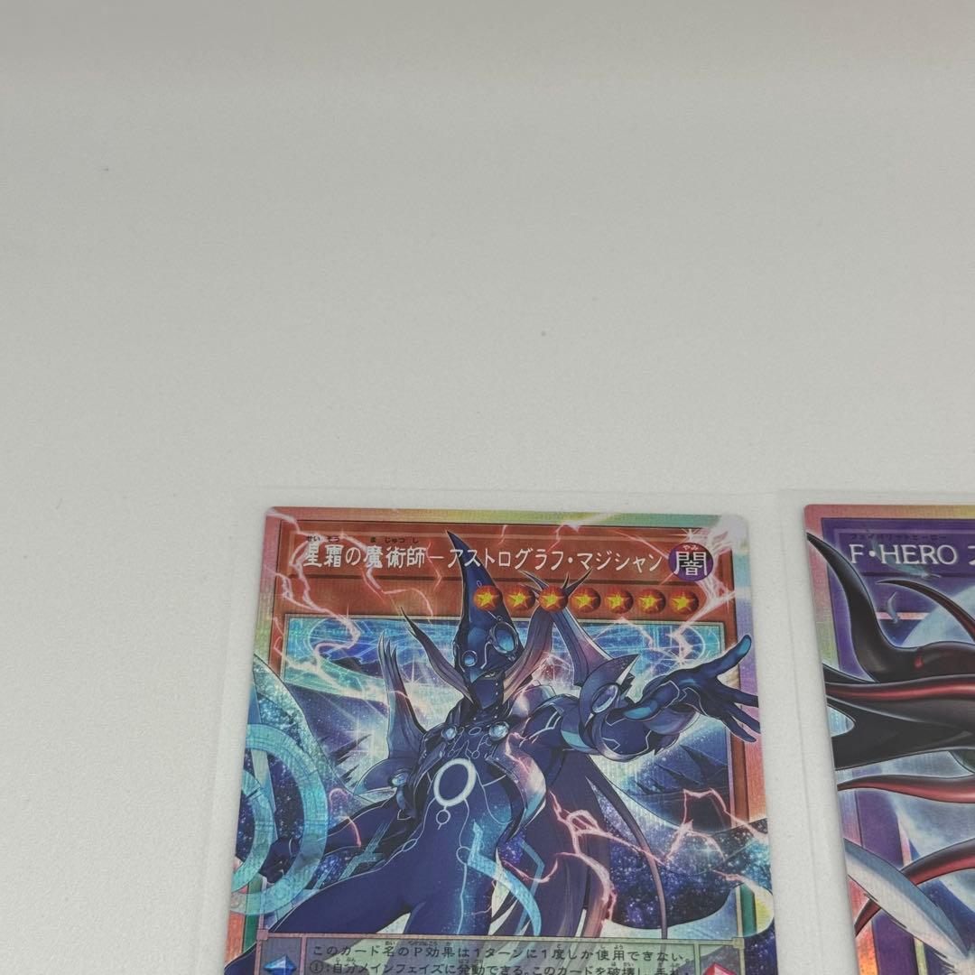 遊戯王　limitovercollectiontheheroes