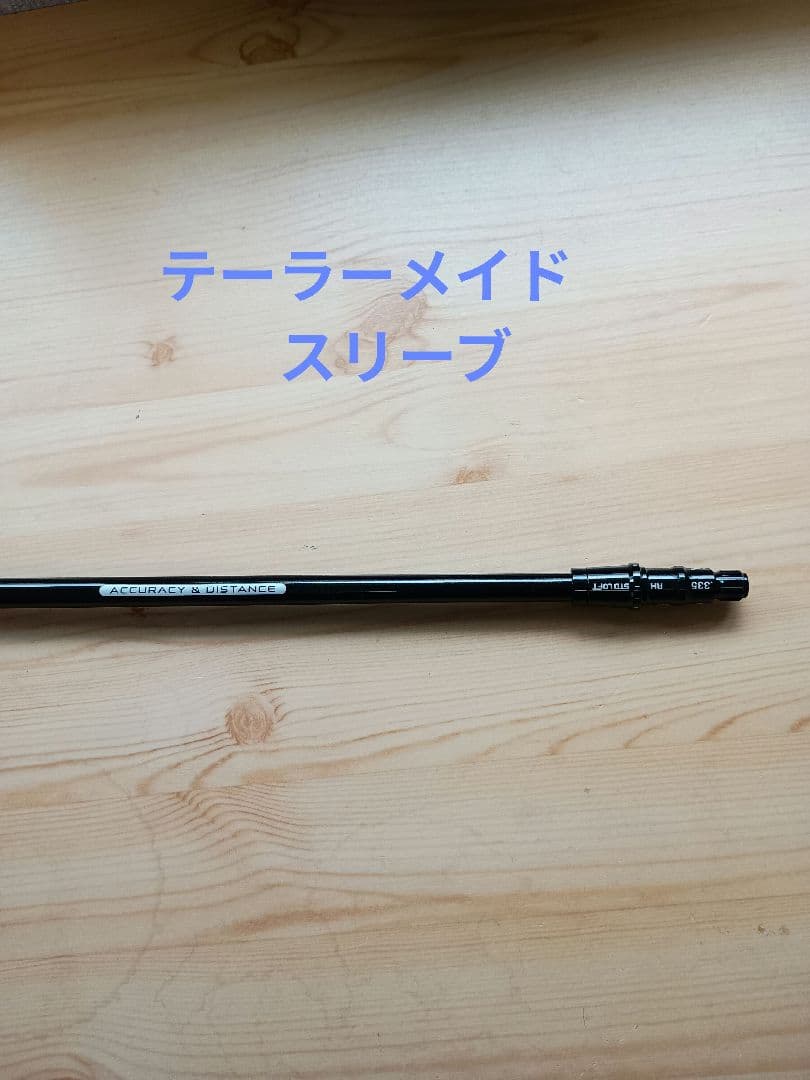 美品　TOUR AD VF-6S