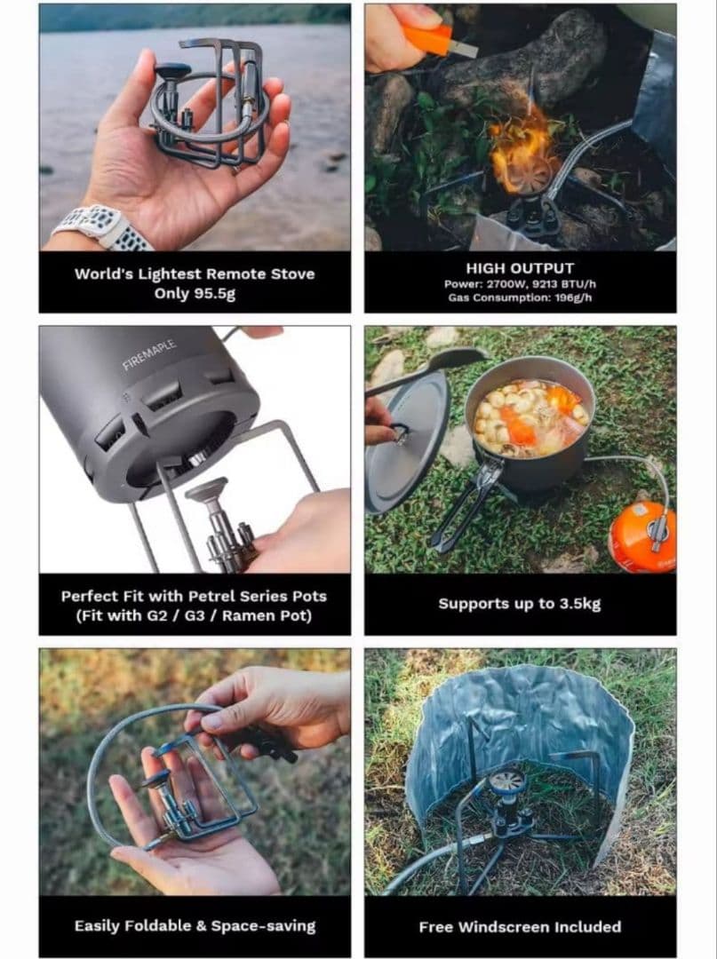 FIREMAPLE　Petrel チタン製ULストーブ　軽量 風防付き
