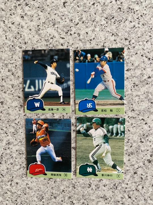 1984年　カルビー　ベースボールカードアルバム　プロ野球カード　50枚