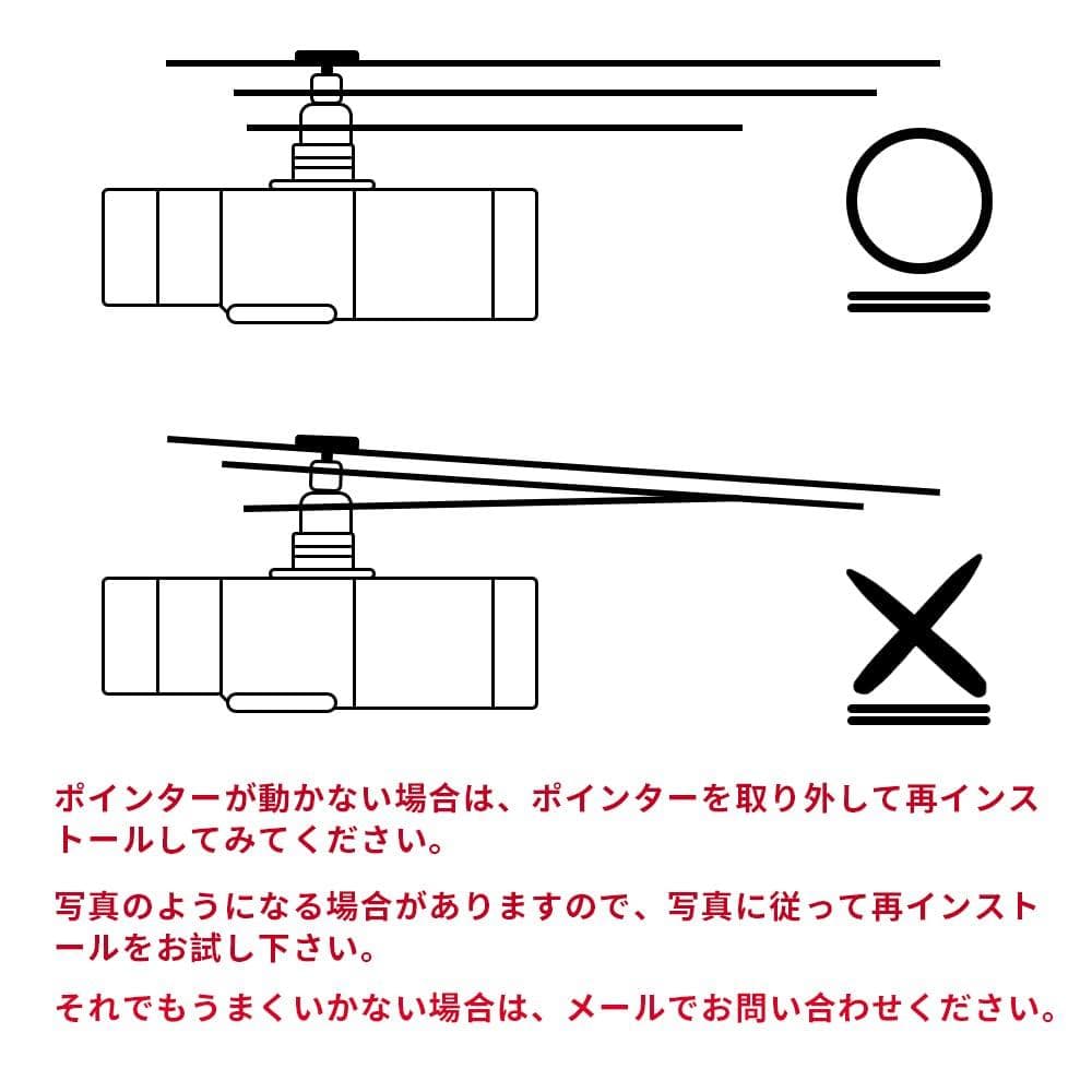 木製夜光壁掛け時計 連続秒針
