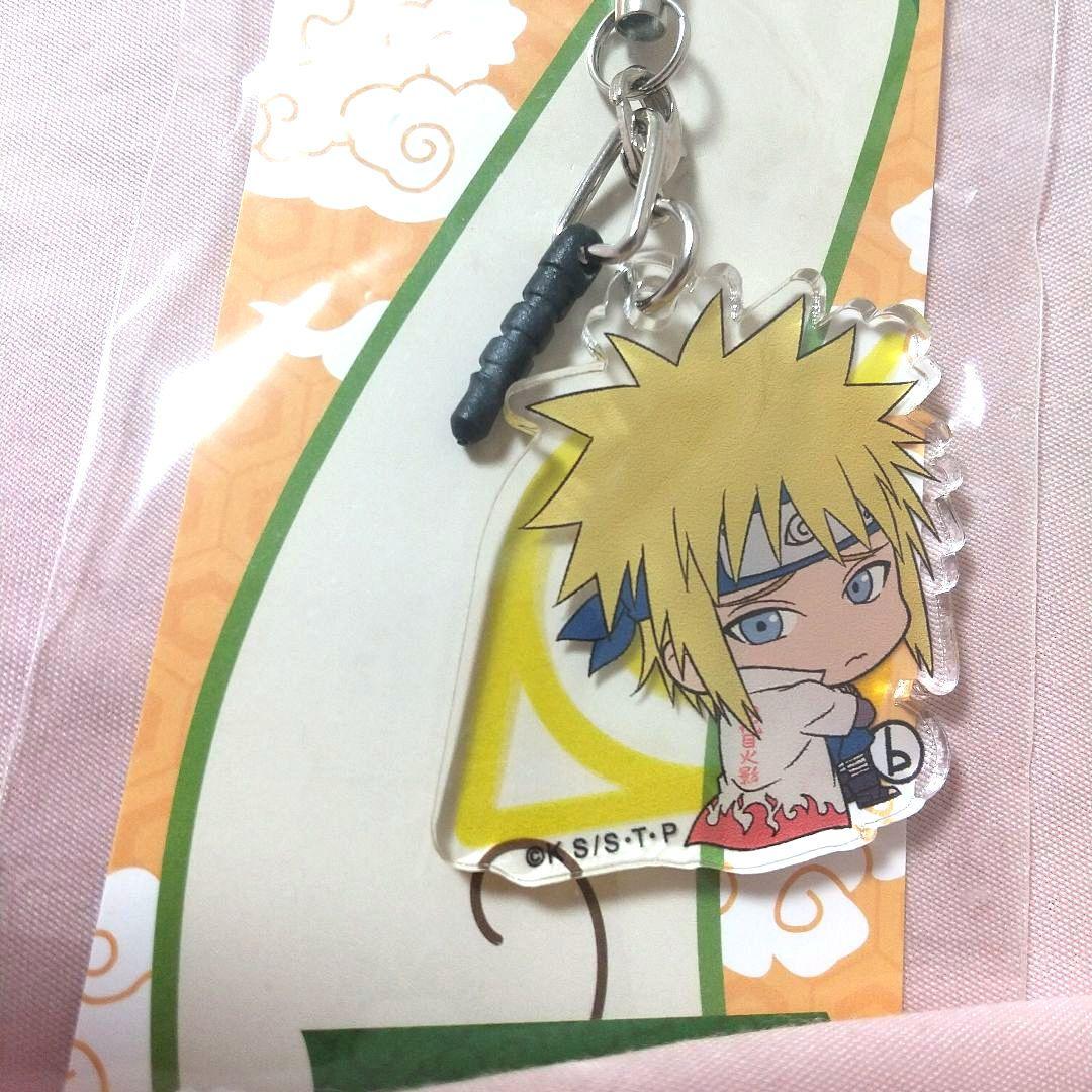 ​【NARUTO】波風ミナト グッズ1２点まとめ売り缶バッジ・アクキー・映画特典