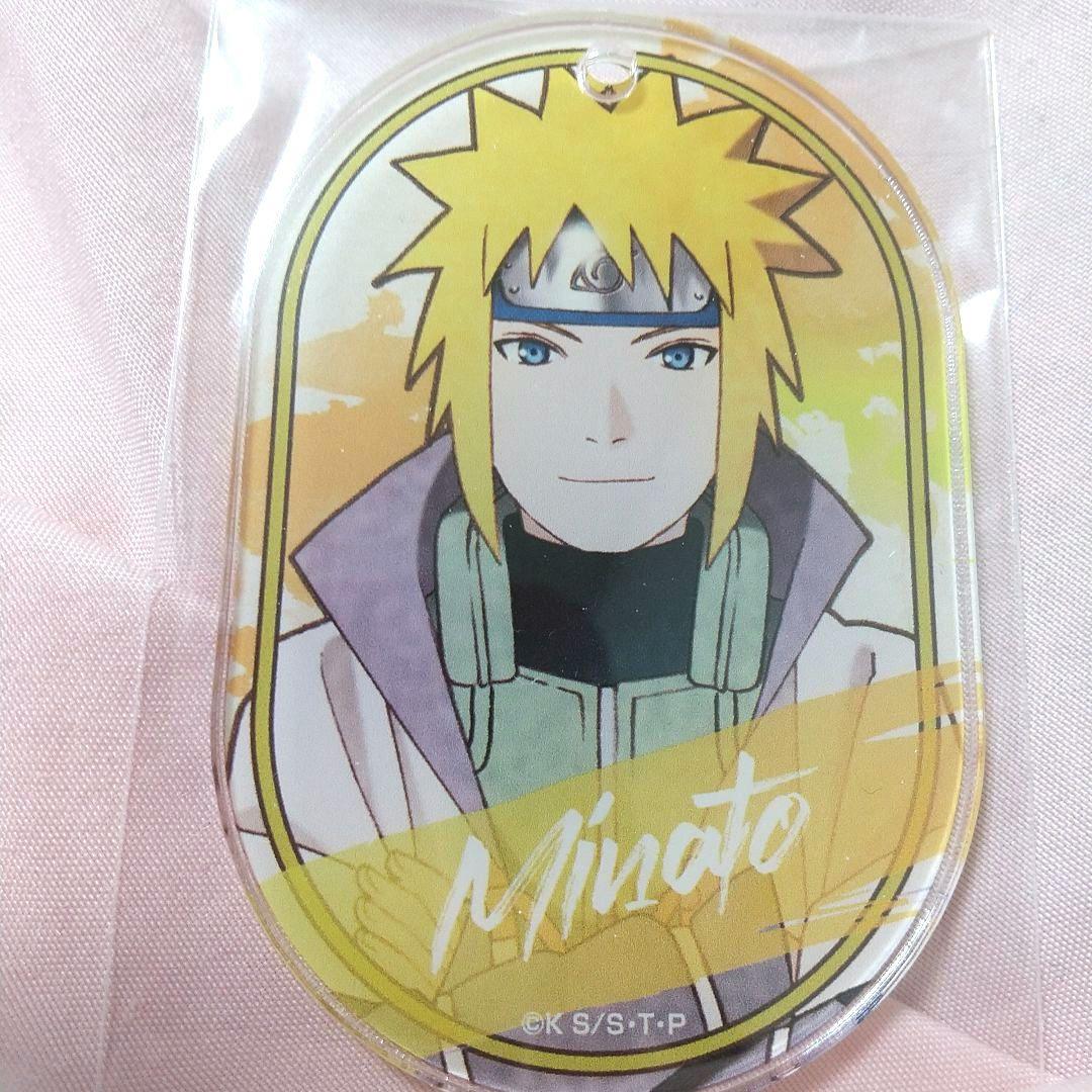 ​【NARUTO】波風ミナト グッズ1２点まとめ売り缶バッジ・アクキー・映画特典