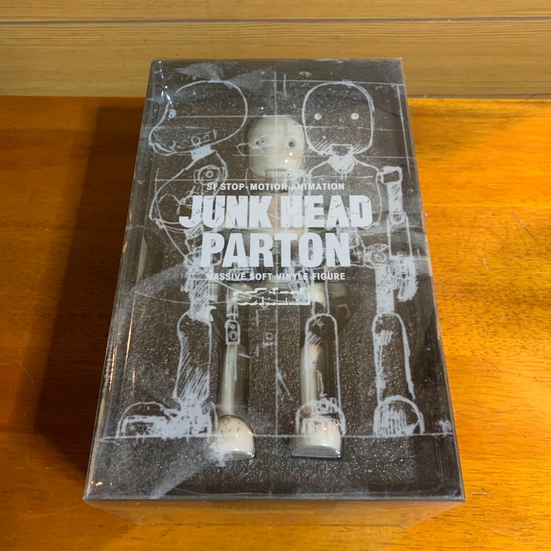 ソフビナル JUNK HEAD ジャンク・ヘッド パートン Parton