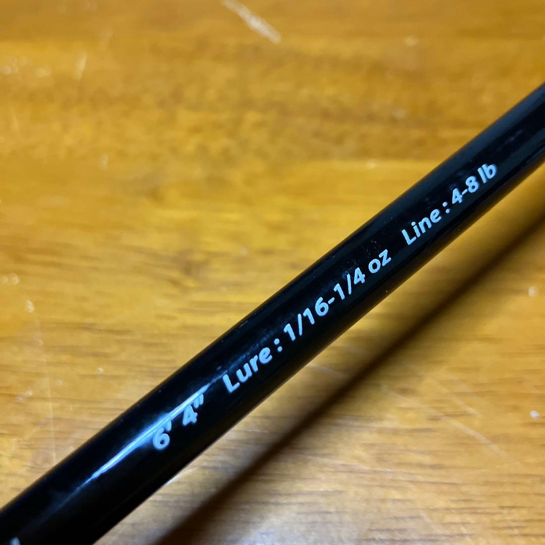 メジャークラフト　バスパラモバイル　BXST-645L