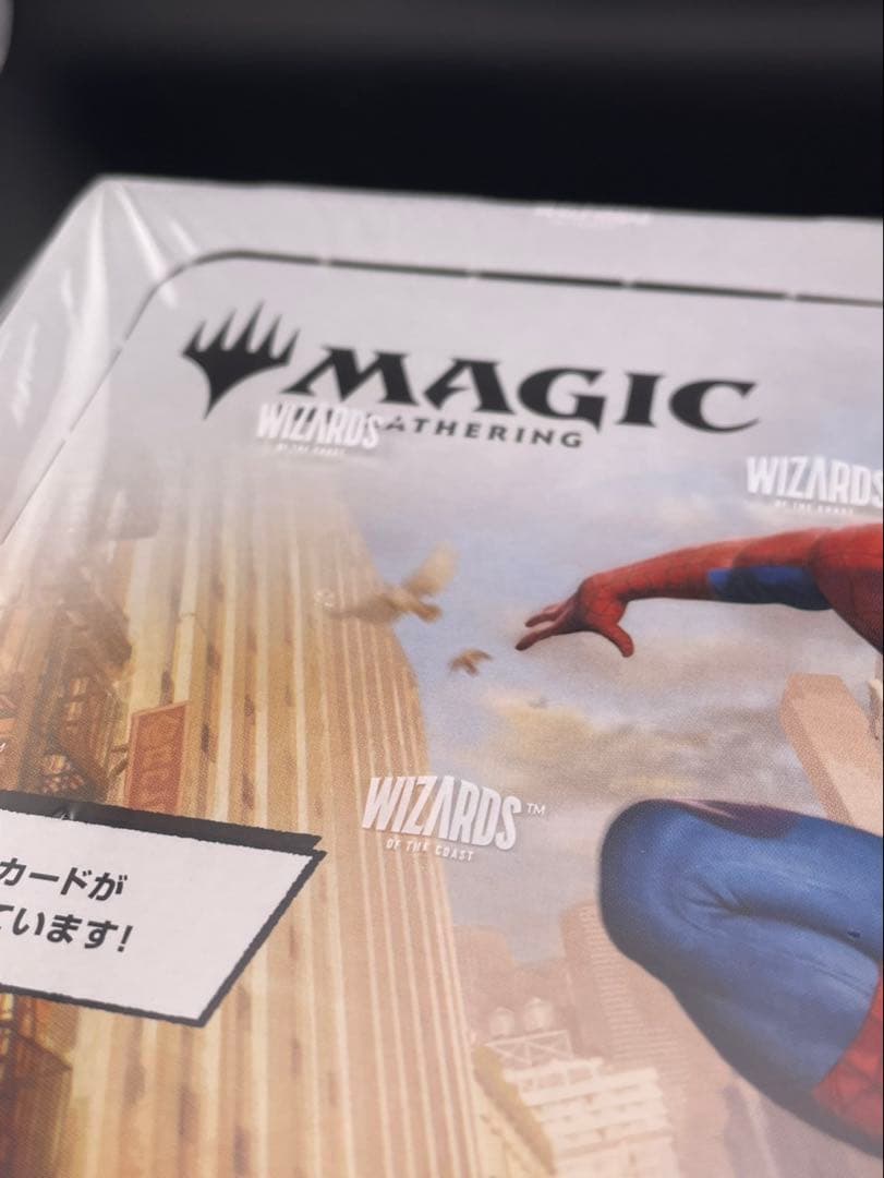 【未開封品】 マーベル スパイダーマン　マジックザギャザリング　日本語版