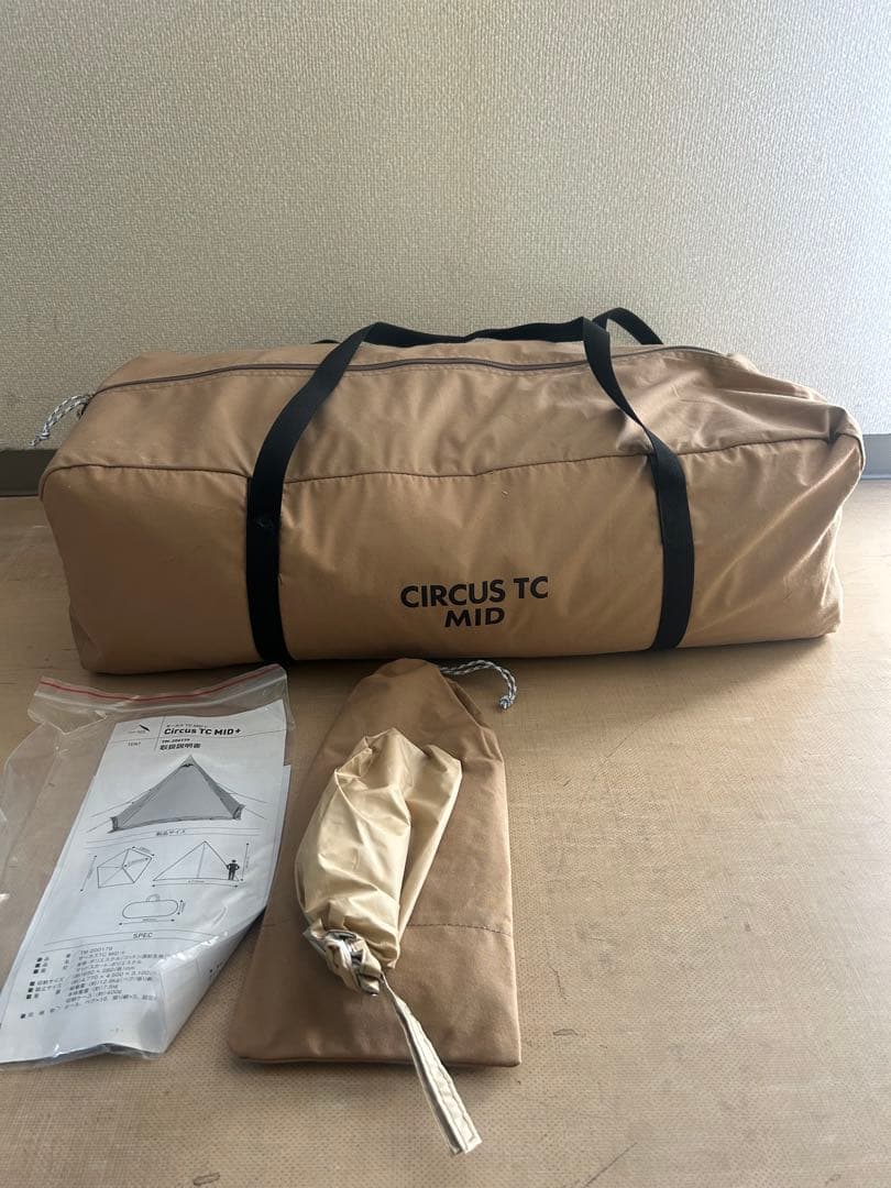 tent-Markテンマクサーカスtc mid
