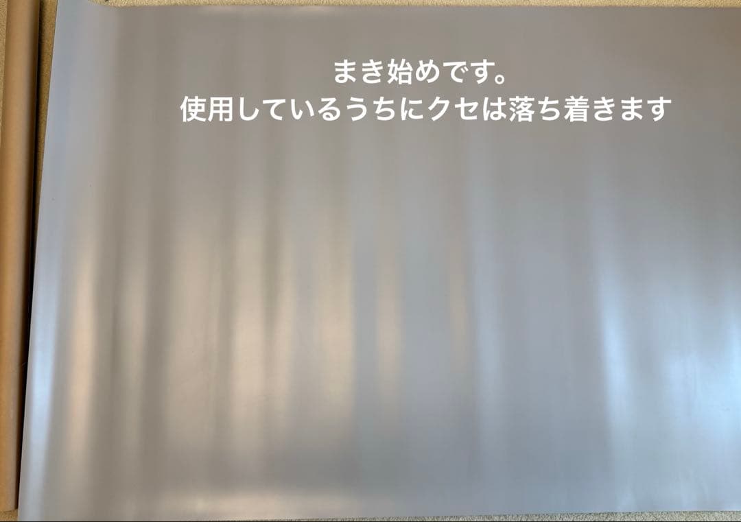 詳細画像アップしました　バレエマット　リノリウム　1m✖️2m