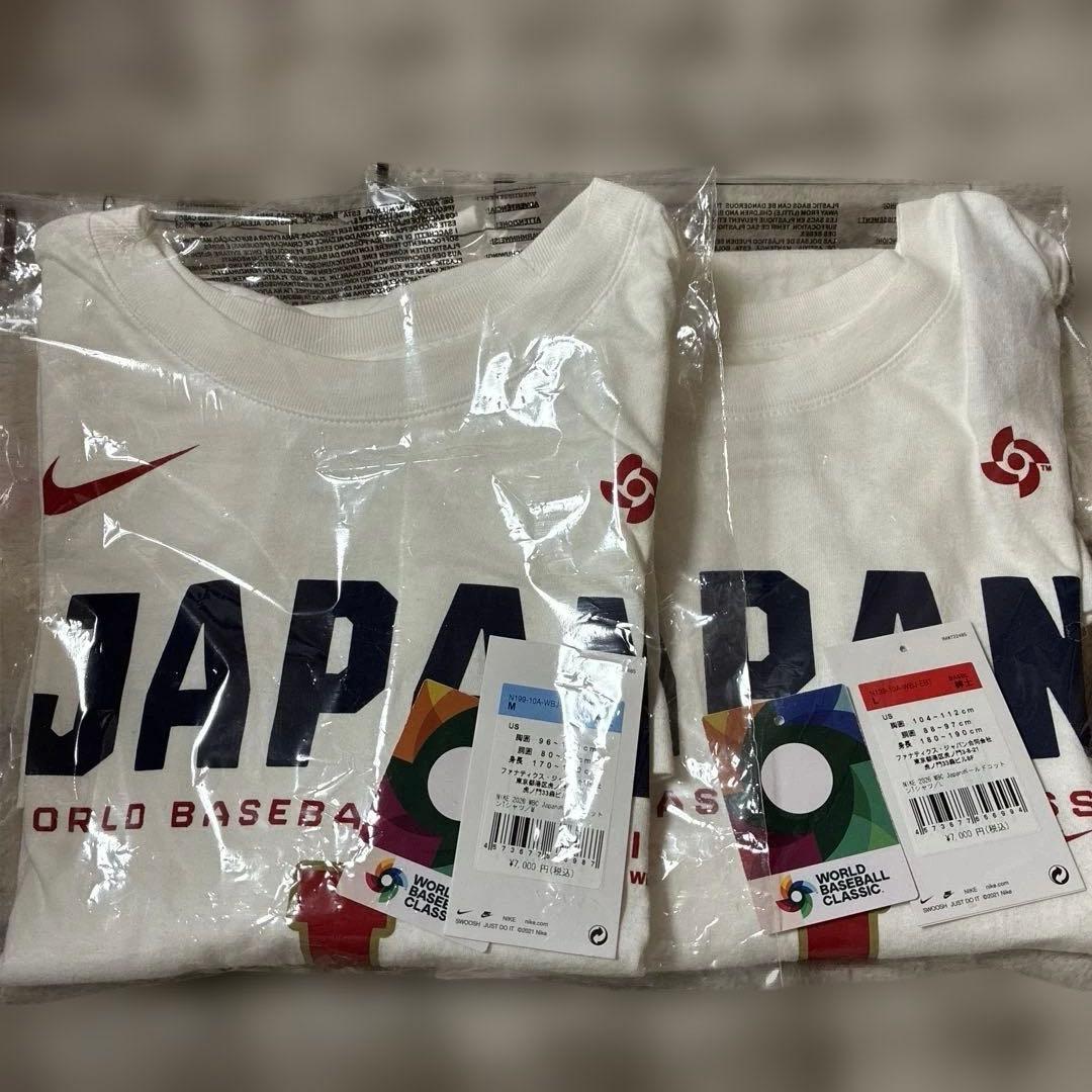 WBCオフィシャルTシャツ2枚組