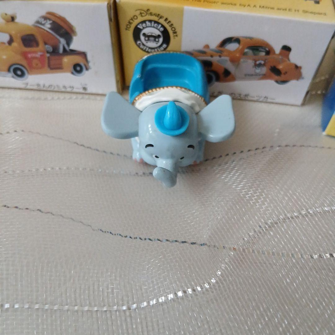 トミカ ディズニー 　プーさんのミキサー車 　ダンボなど