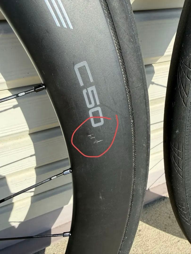 SHIMANO WH-R9270 C50 TL DURA-ACE ホイール