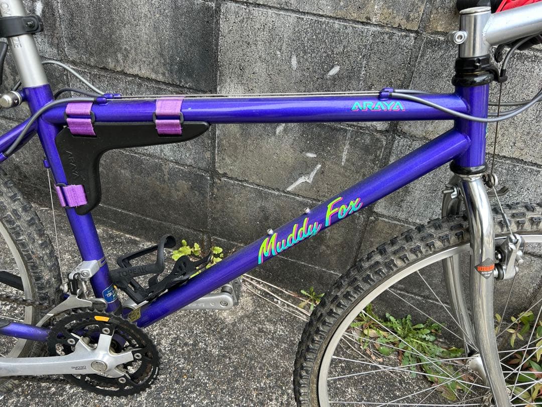 90'アラヤ　マディフォックス　ビンテージMTB 京都市