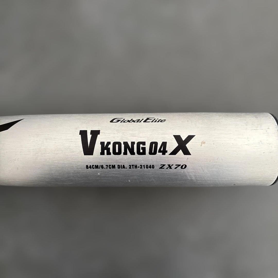 Global Elite V KONG04 X 硬式バット(中学硬式)