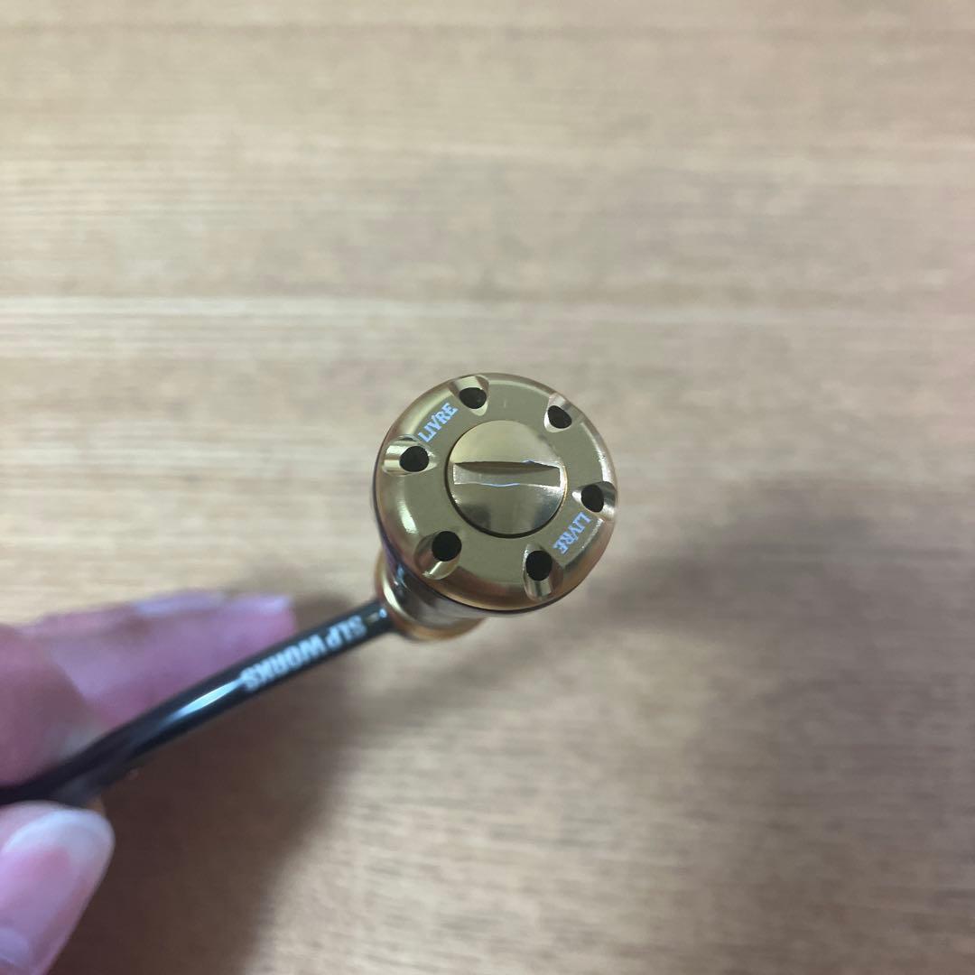 極上美品　SLP WORKS 50mm マシンカットハンドル　リブレ　バランサー