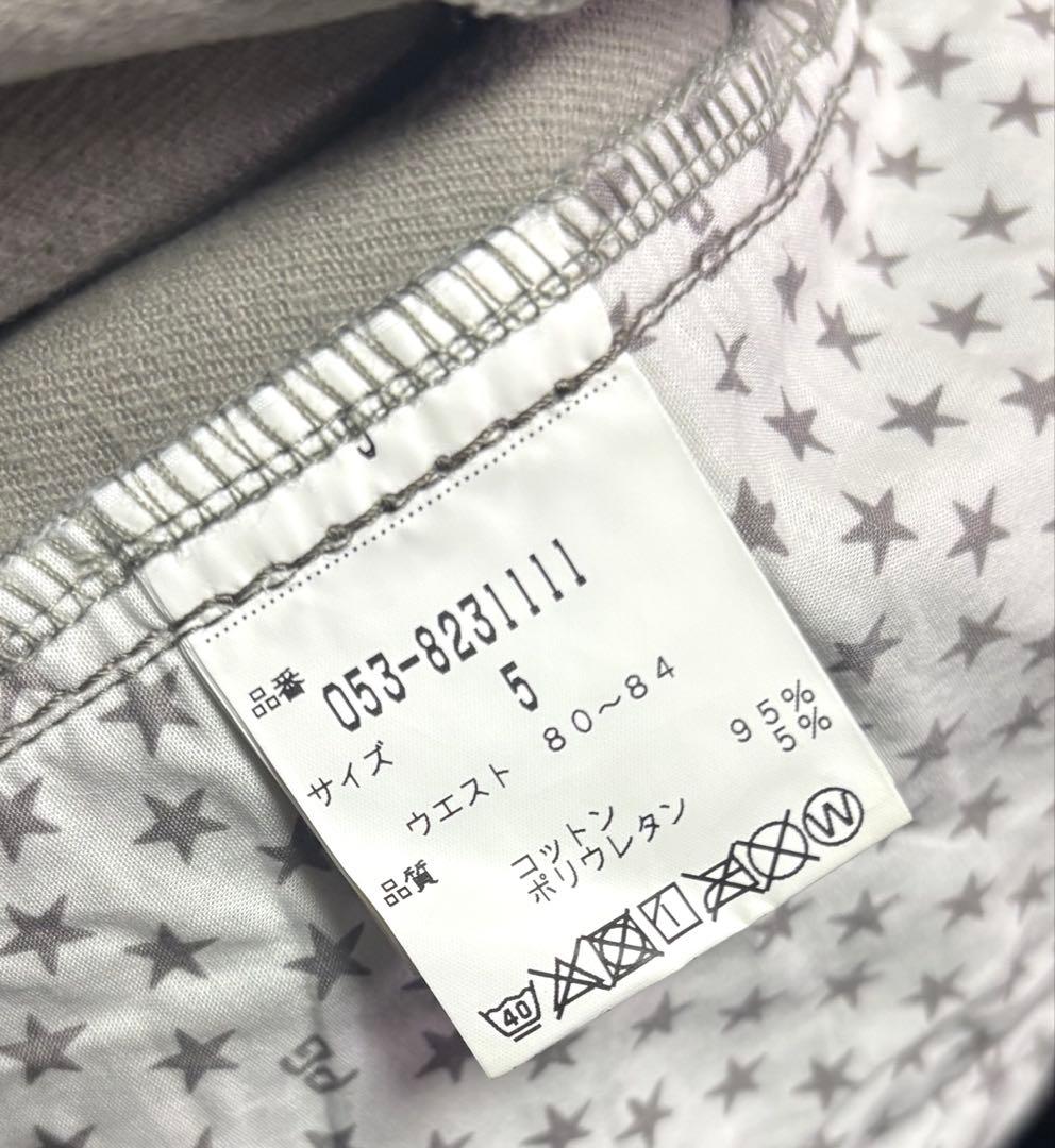 PEARLY GATES パーリーゲイツ 迷彩 カモフラ パンツ サイズ5