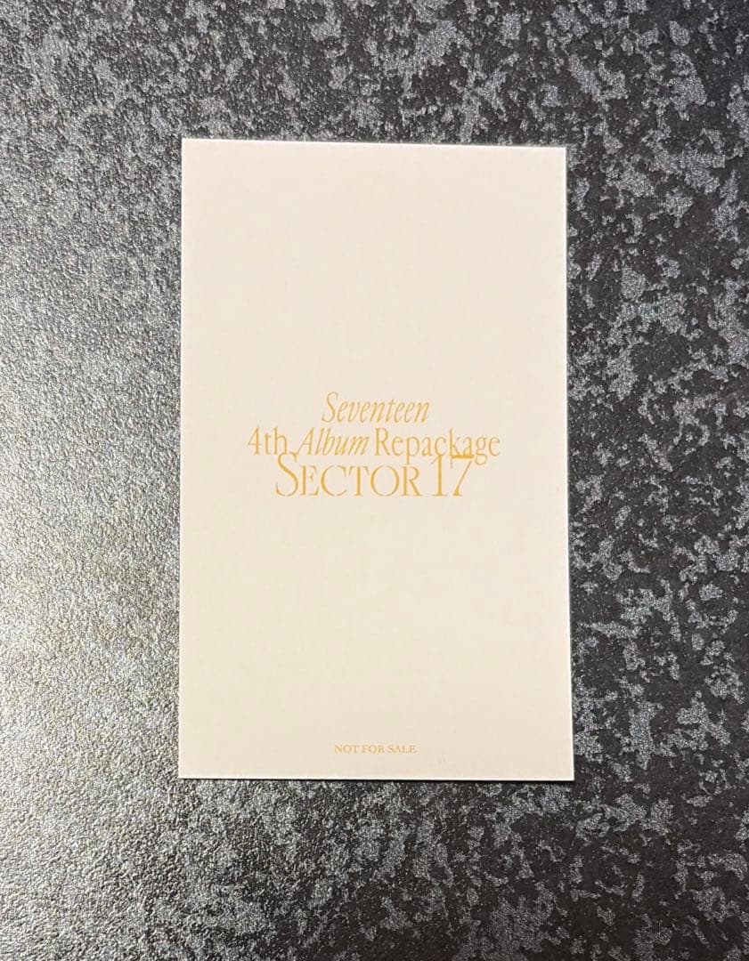 SEVENTEEN SECTOR 17 ラッキードロー JUN