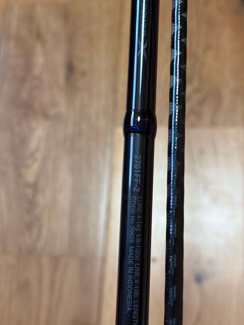スコーピオン 2701FF-2 ウォーターランドロッドケース付き