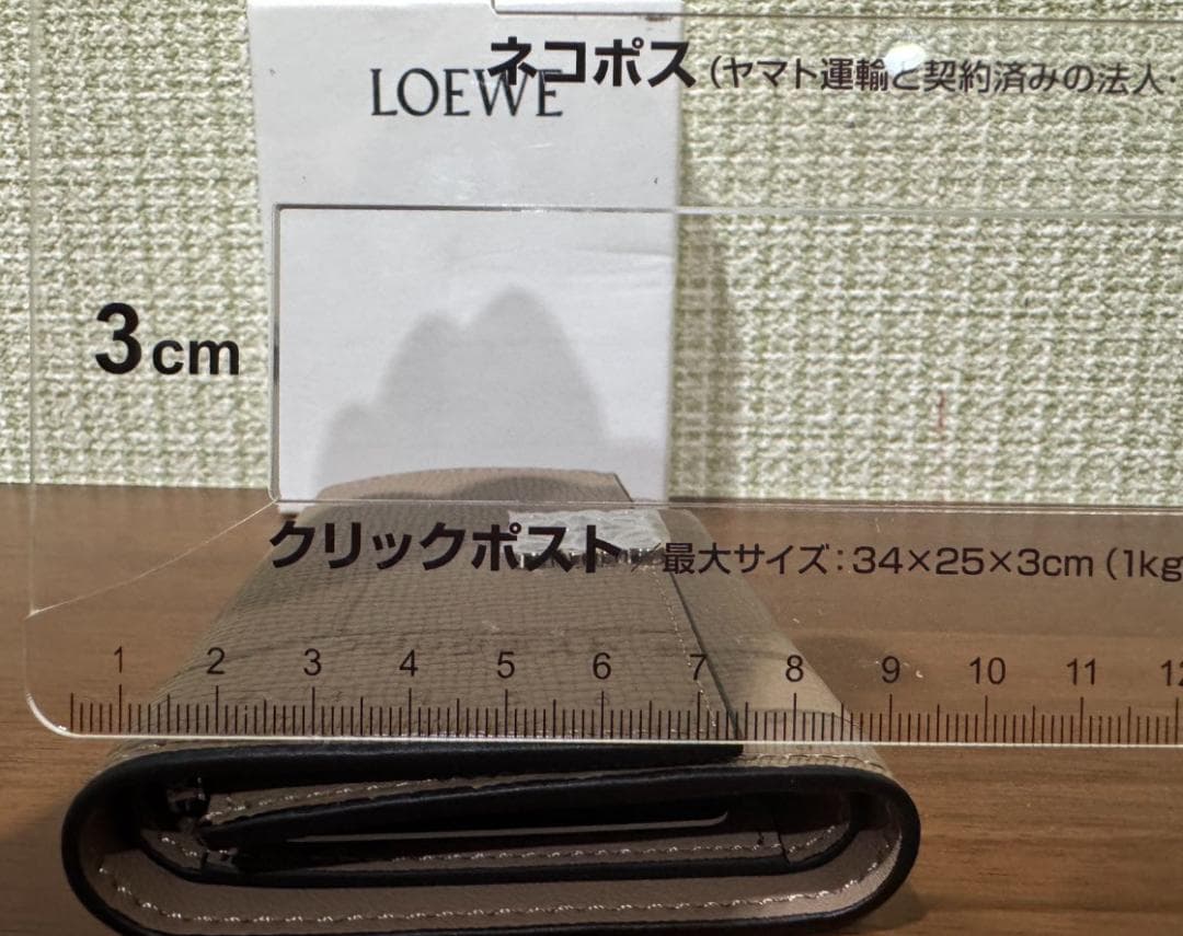 LOEWE ロエベ アナグラム コンパクト フラップウォレット イエローブラウン