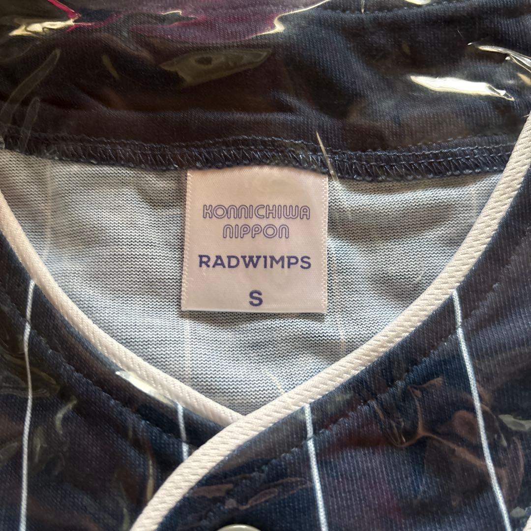 RADWIMPS ユニフォームTシャツ オーセンティック Sサイズ