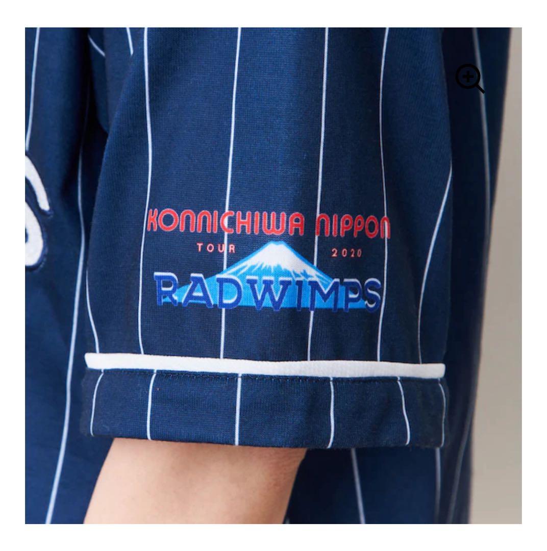 RADWIMPS ユニフォームTシャツ オーセンティック Sサイズ