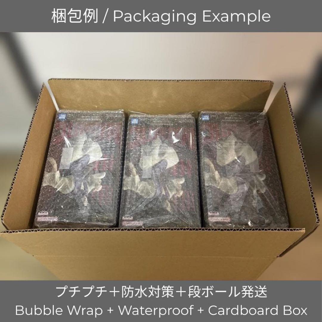 【未開封／送料込／１６個】オーバーロード アルベドフィギュア