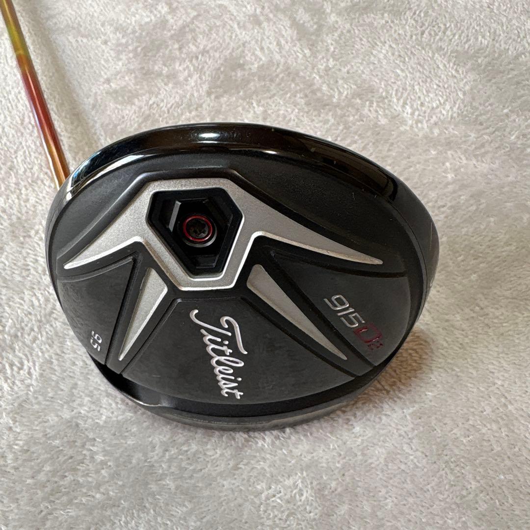 Titleist 915 D2 ドライバー 9.5度
