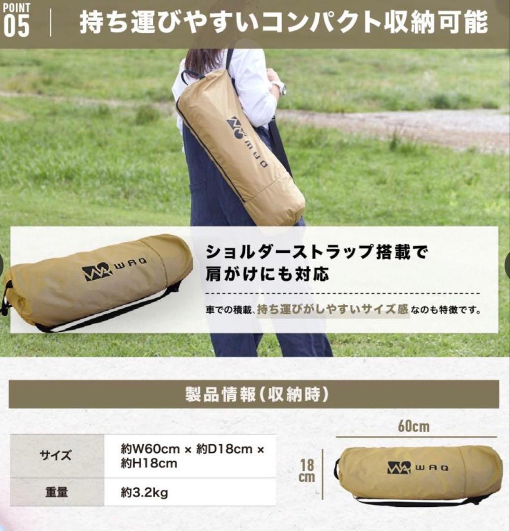 WAQ 2way 折りたたみコット 折りたたみ 軽量