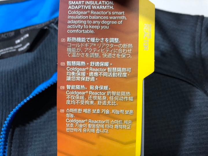 58アンダーアーマー1299170フィッティドコールドギアSサイズ長袖グレー青系