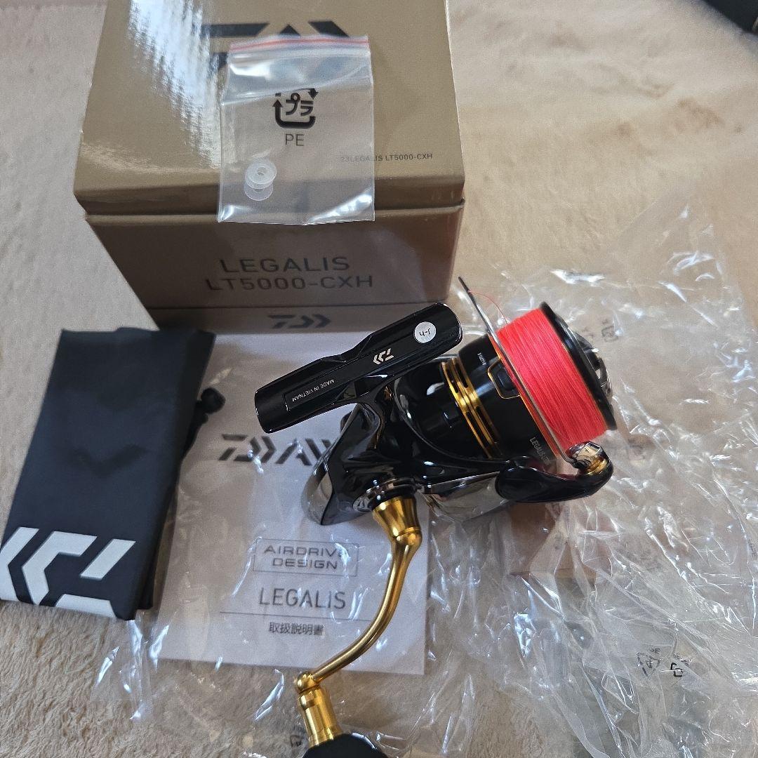 LEGALIS LT5000-CXH スピニングリール