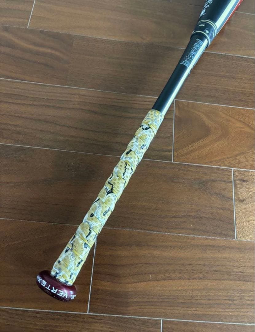 ルイスビルスラッガー　ルイビル　ヴァルテックス2 VERTEX2 80センチ