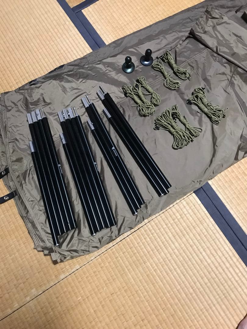 ワンティグリス　ロックシールド　ナイロン