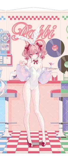 【未開封】rurudo くじ タペストリー　ラビ